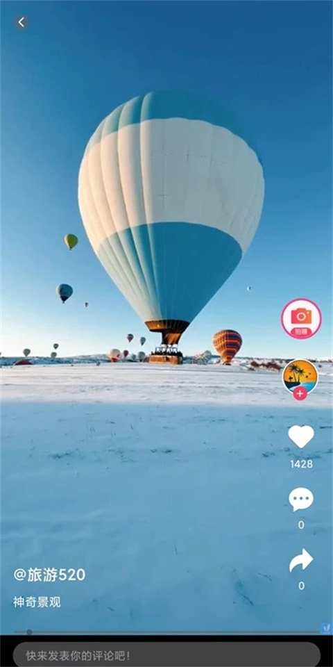 中景在线图1