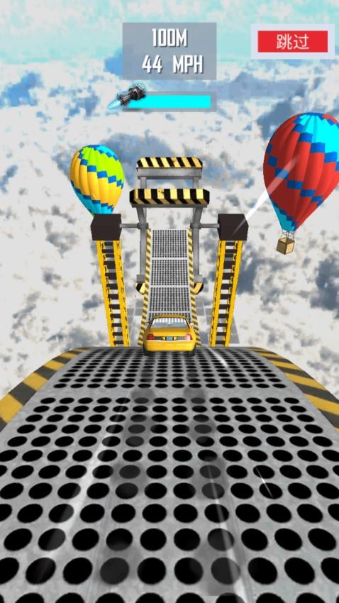 闯关梦工厂图5