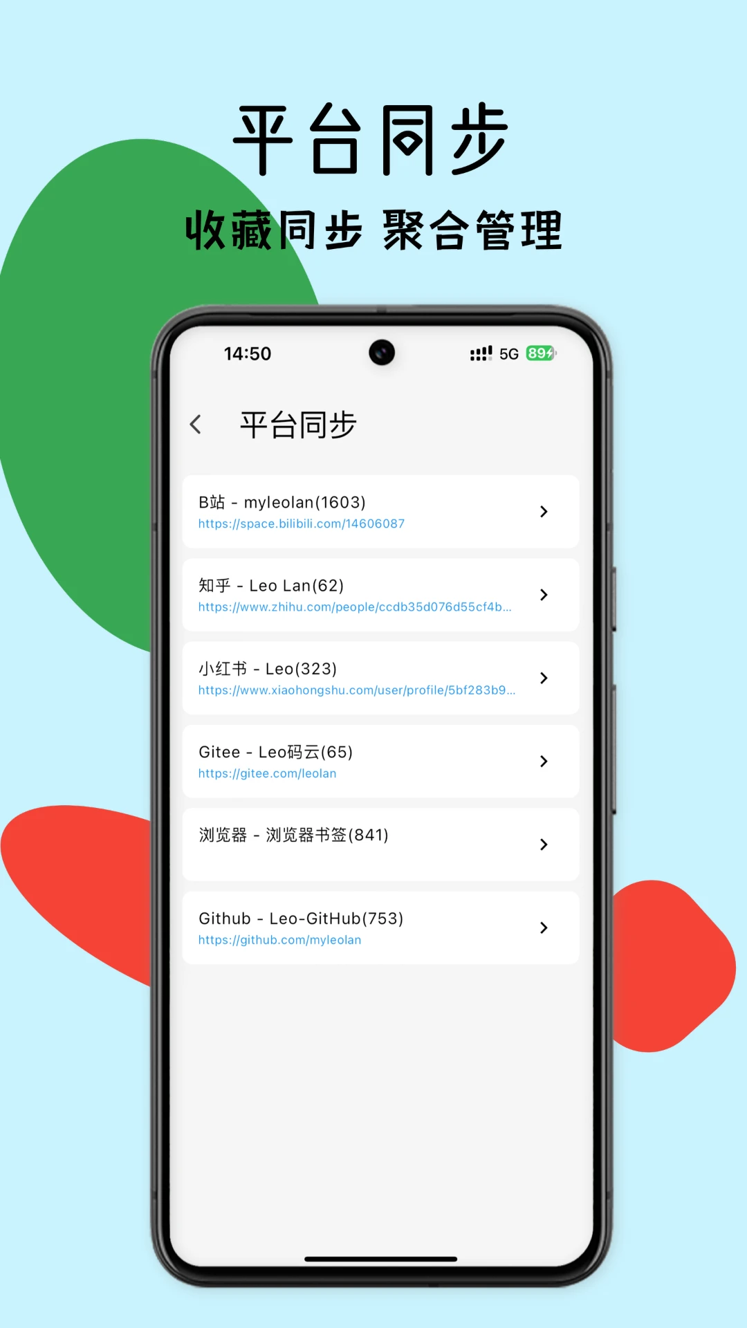 斑点熊图4