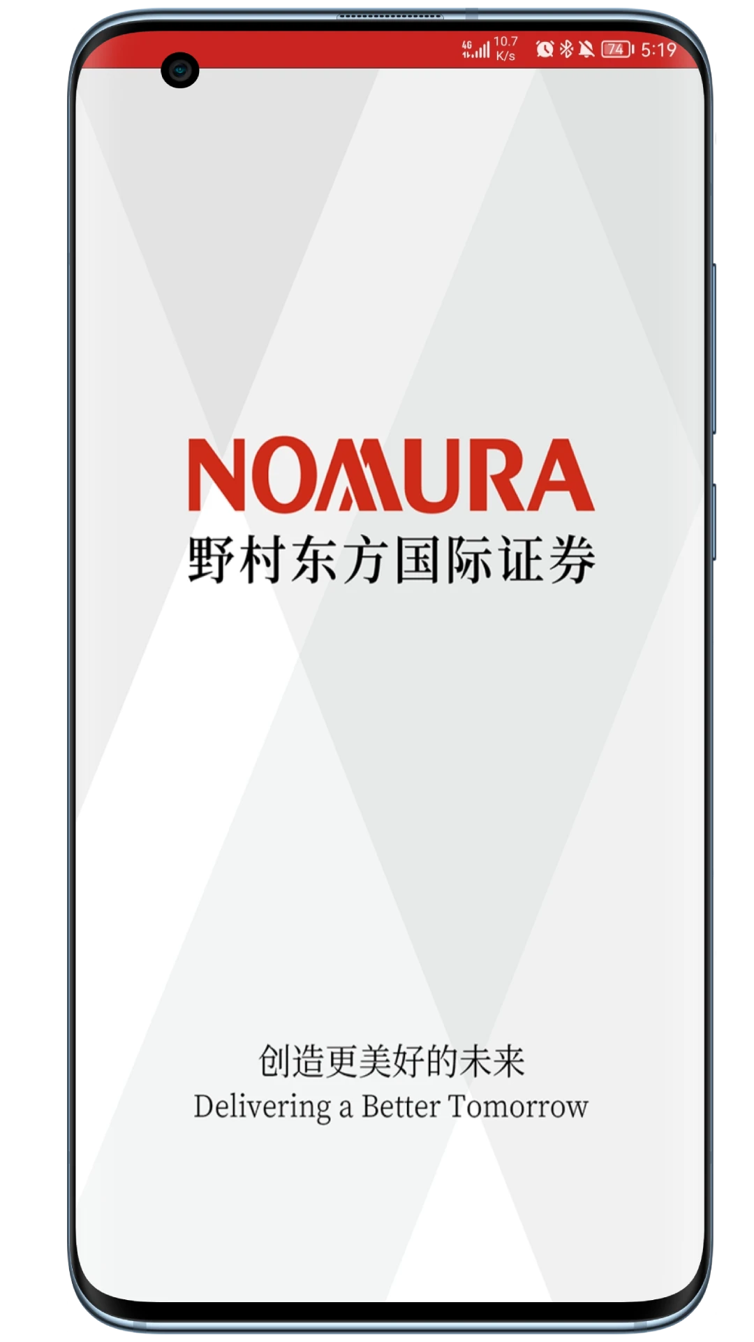 野村东方国际图1