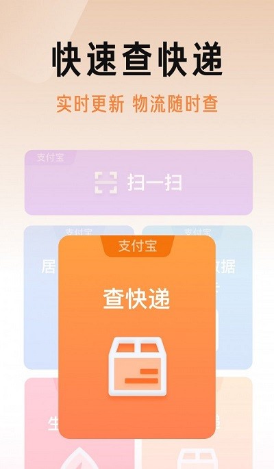 商伯图4