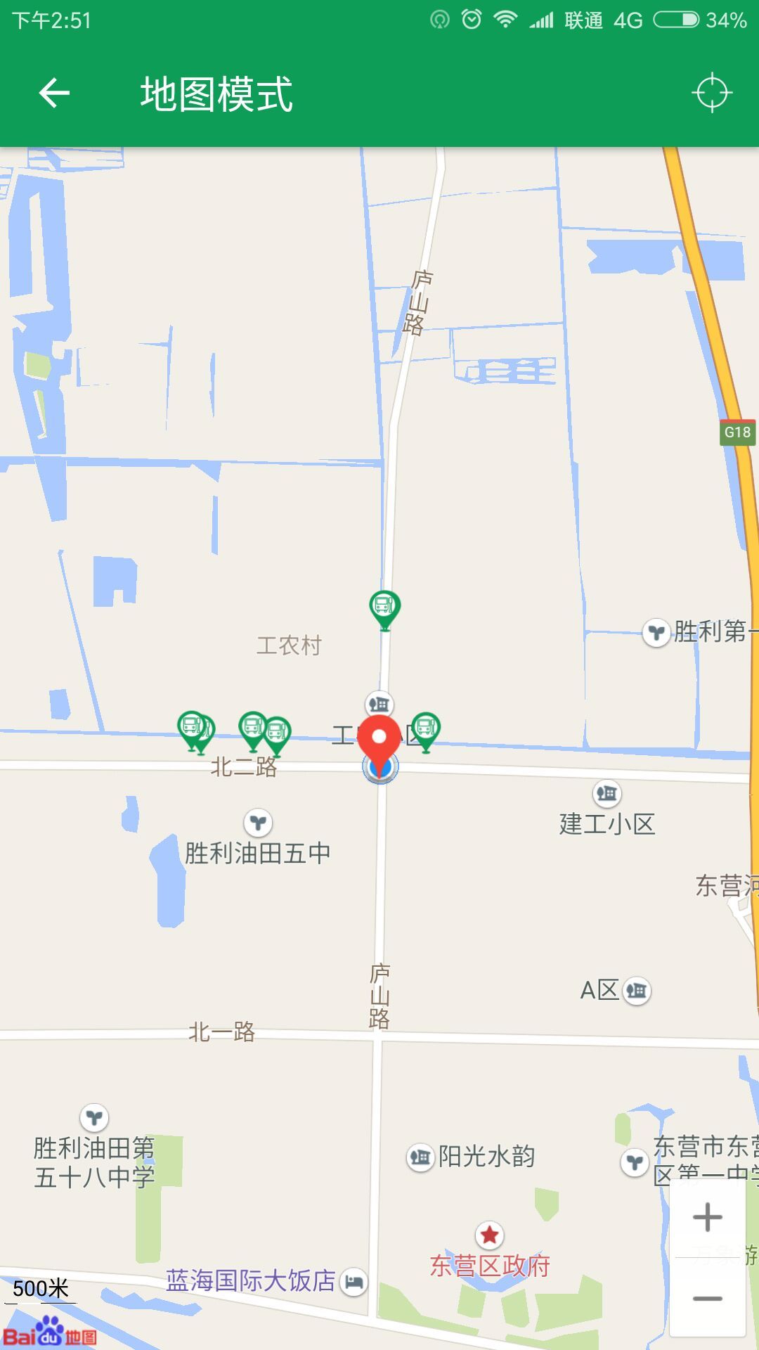 东营智慧公交图1