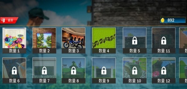 解压游乐园图7