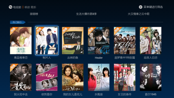 CIBN飞狐影视 CIBN飞狐影视