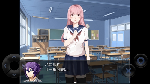 クソノベル图1