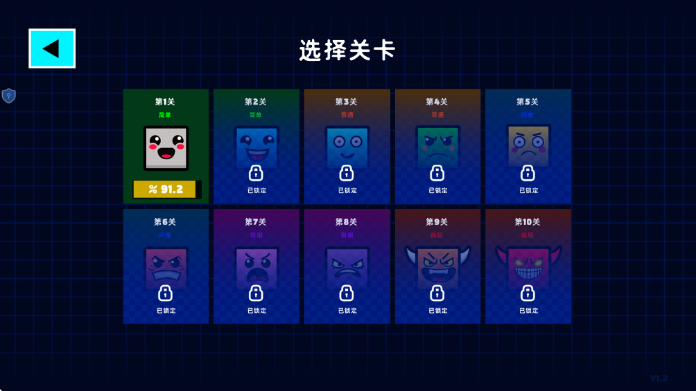 炫彩几何图4