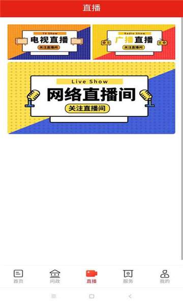 今日平江图1