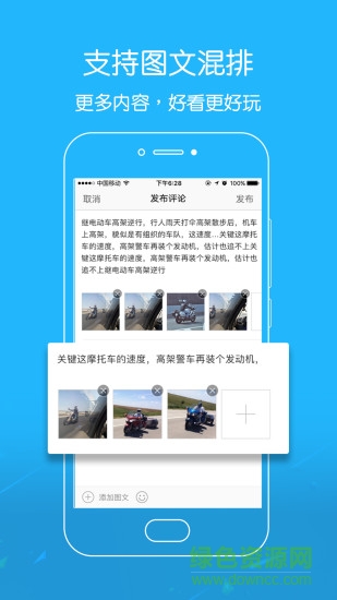 大德阳图2