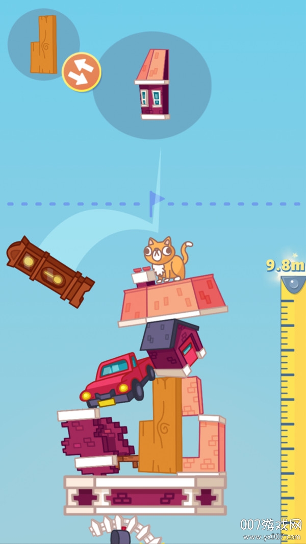 建造梦想之家图3