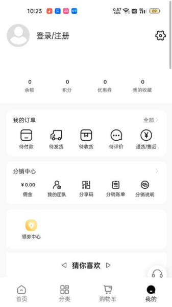 美条街 美条街