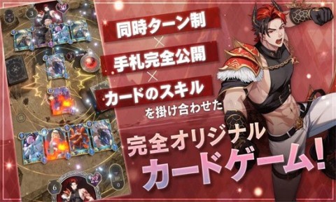 神谕的神话学 神谕的神话学