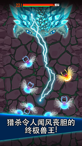 猛蟹战争国际版