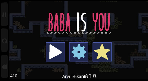 巴巴是你手游图3