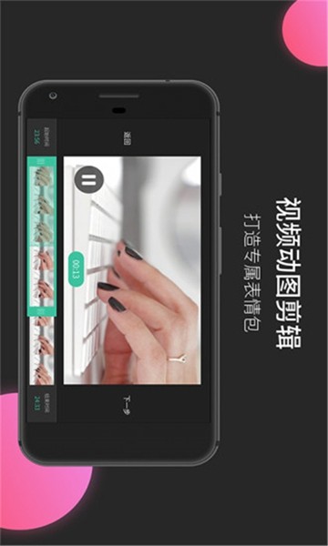 MoboPlayer 最新官方版v3.2.0.34图3