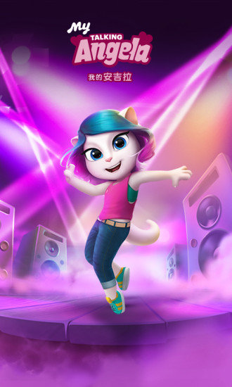 我的安吉拉小米版图1