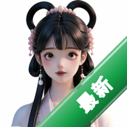 宗朔智能管家