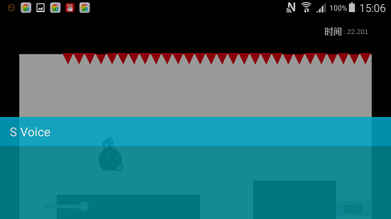 免费八分音符酱正版图2