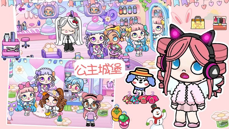 米加小镇：世界无广告柠檬自建房app