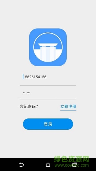 我的保定图1