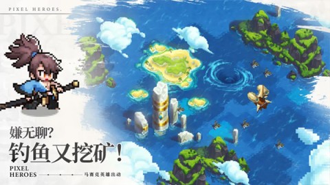 浮空秘境官方正版