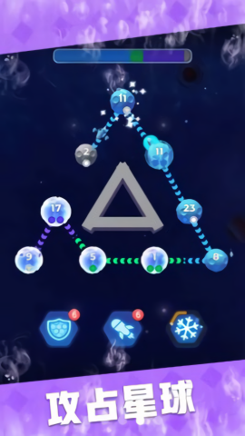 i深铁