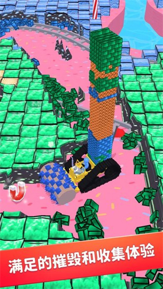 Stone Miner安装器图5