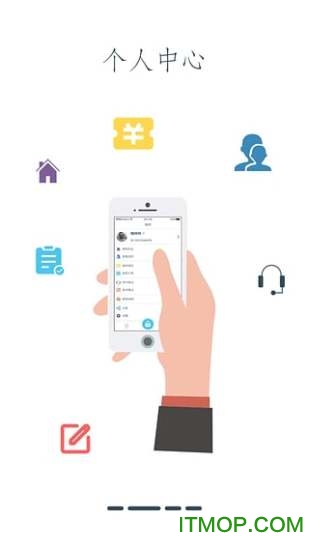 美关公客户端图3