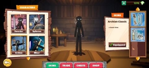 火柴人战争：帝国图4