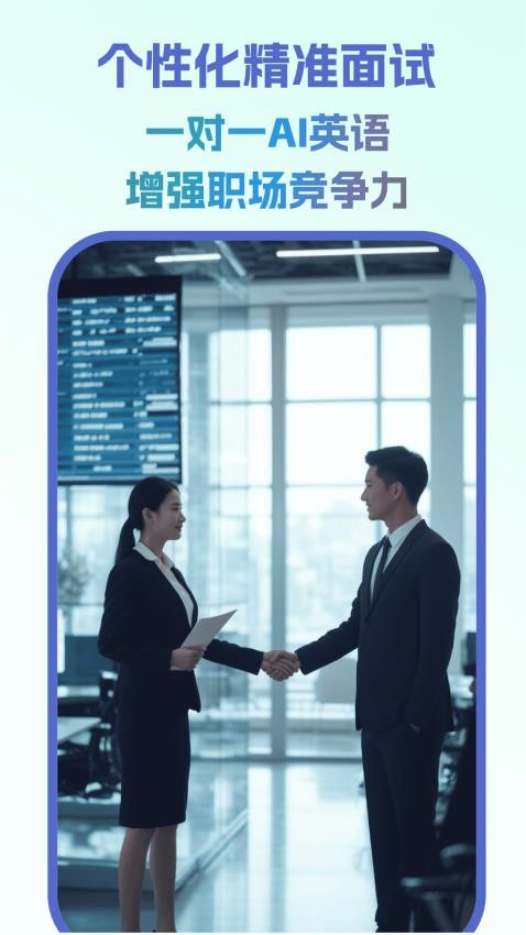 云才图4