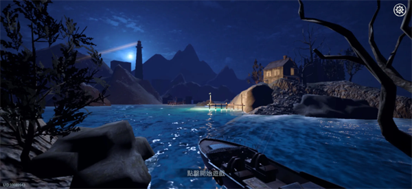 内心的噩梦僵尸图3