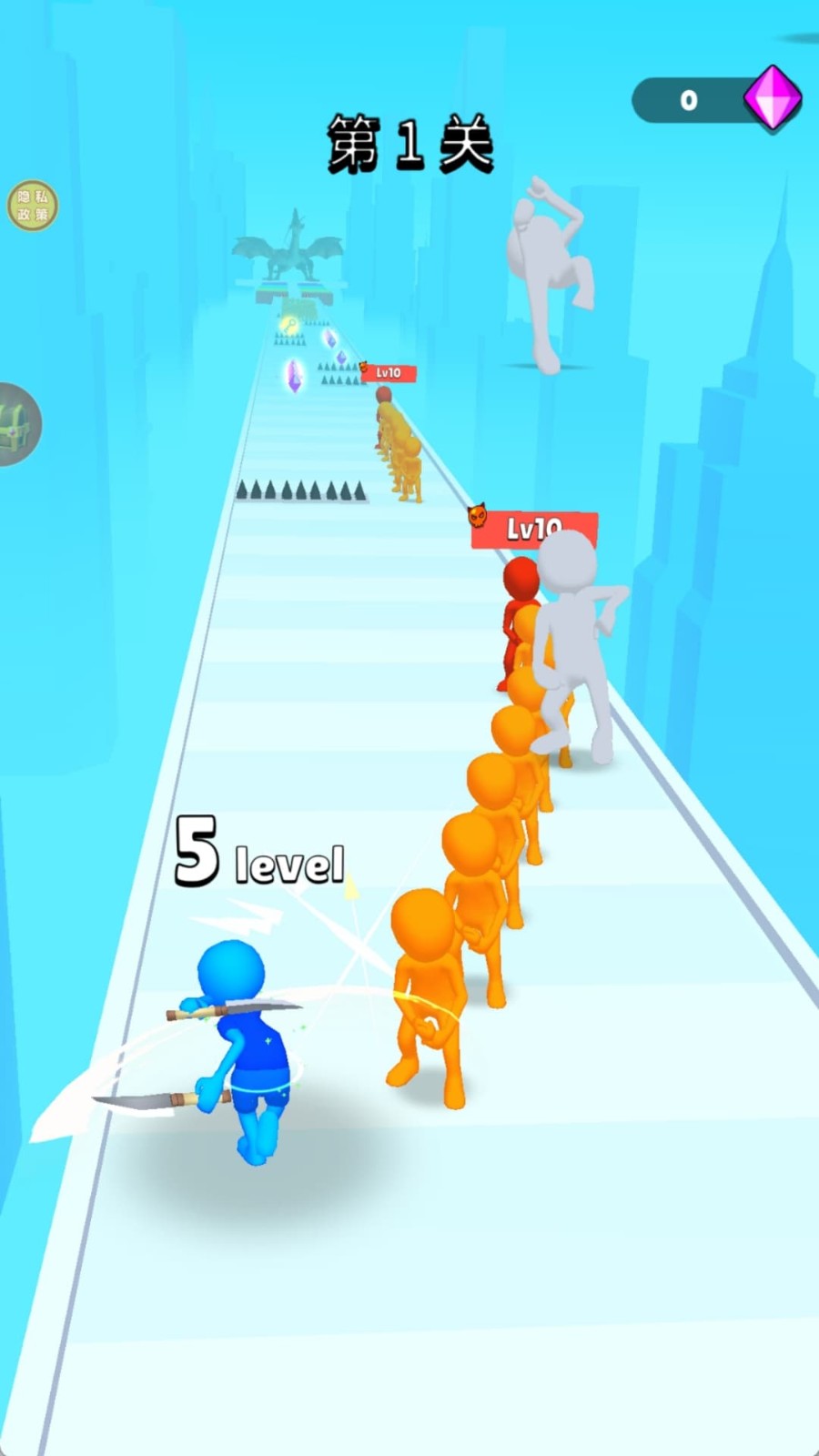 双刃救世主图1