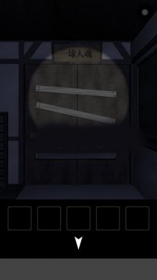 学校怪谈旧校舍脱出中文版图2