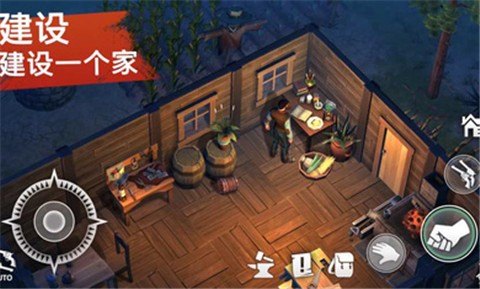 Westland Survival安装器图1