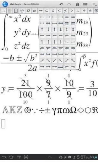 mathmagic公式编辑器图2