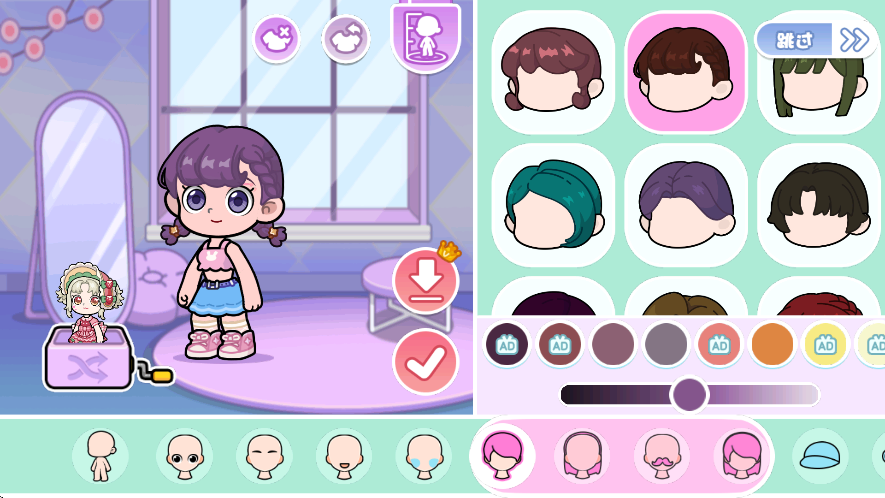 闪耀之城：超级偶像生活图2