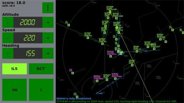 无止境空管内购图2