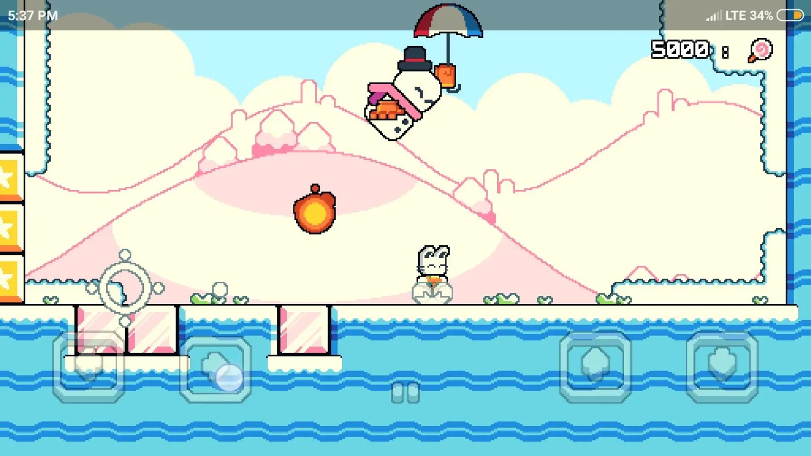 pogo runner安装器图4