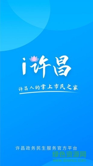 i许昌图1