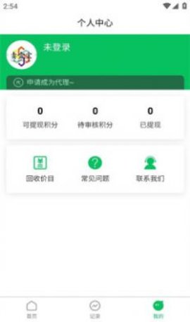 卖盒宝图2