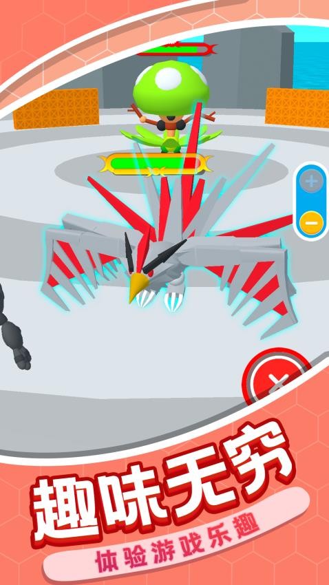 荒野绝地大乱斗图2