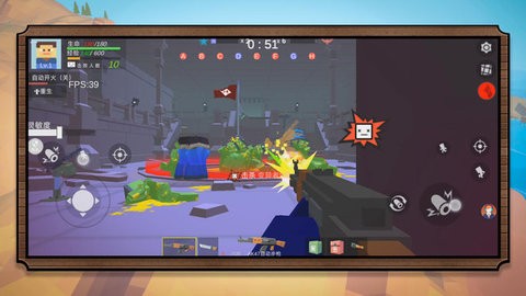 王牌战士大作战