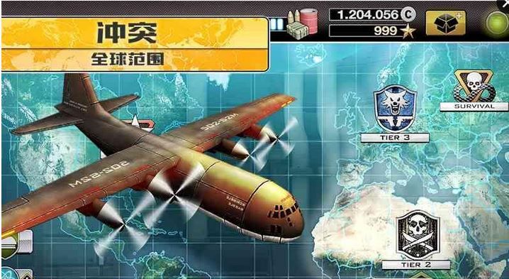 明日战线图1