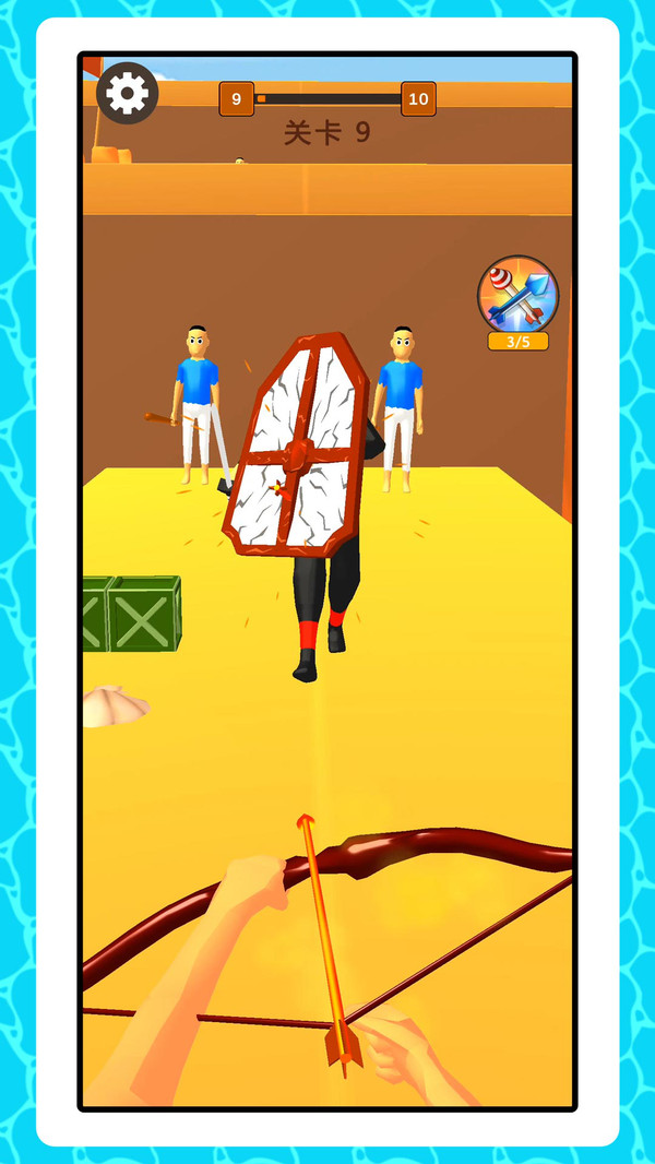 小小城市英雄图5