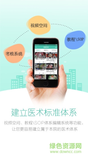 生物无忧图4