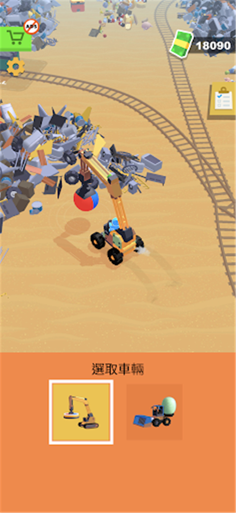 Junkyard Keeper安装器图4