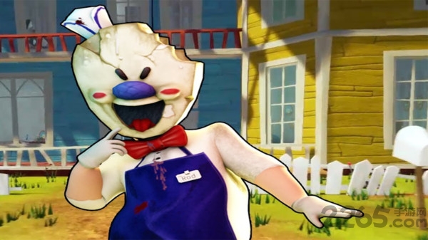 你好恐怖冰淇淋图2