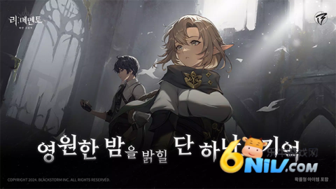 epic官网手机端手机版图3