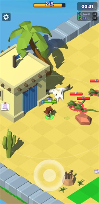 猎手世界大作战图3