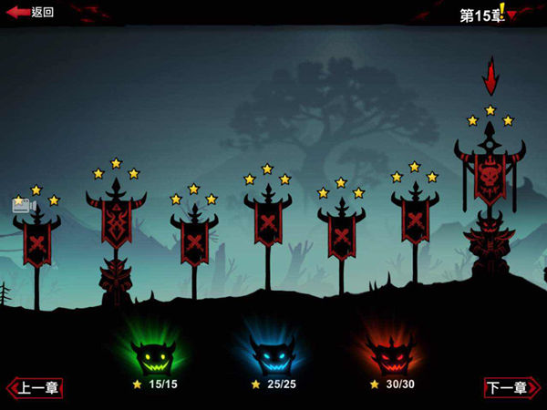 火柴人联盟24399版7