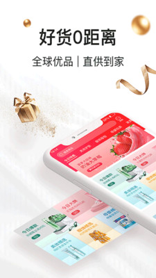 超人口袋 超人口袋